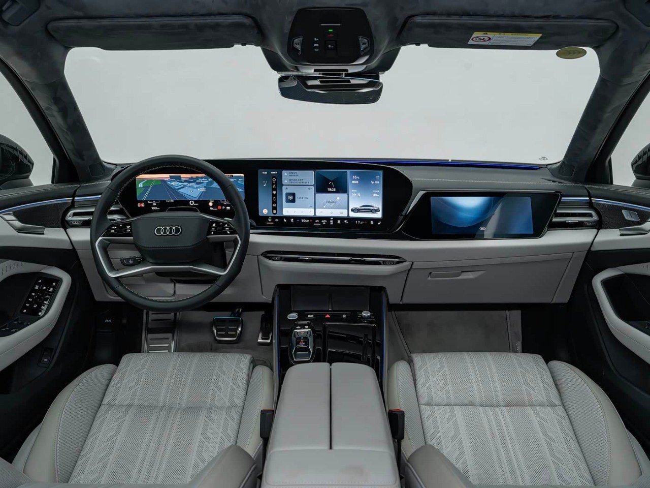 2026 Audi A6L full dashboard triple screens