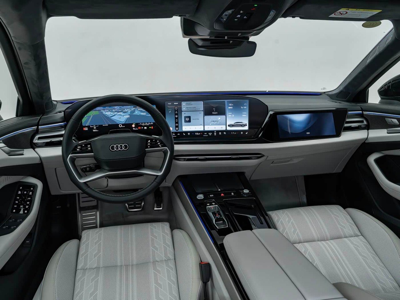 2026 Audi A6L center console screens