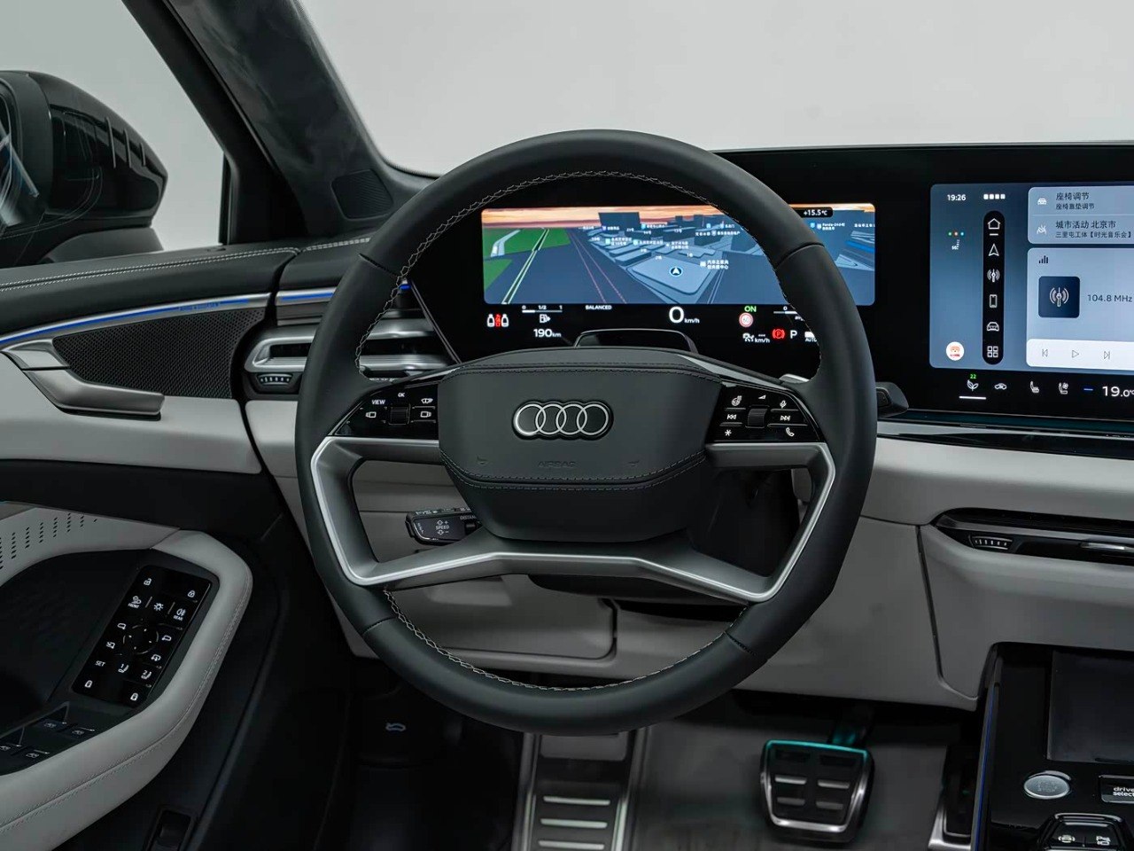 2026 Audi A6L new steering wheel design