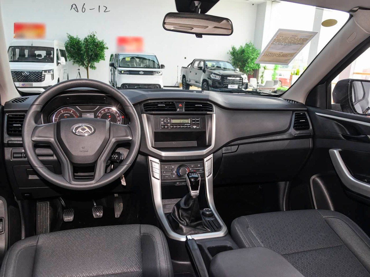 SAIC Maxus T60 dashboard steering wheel angle