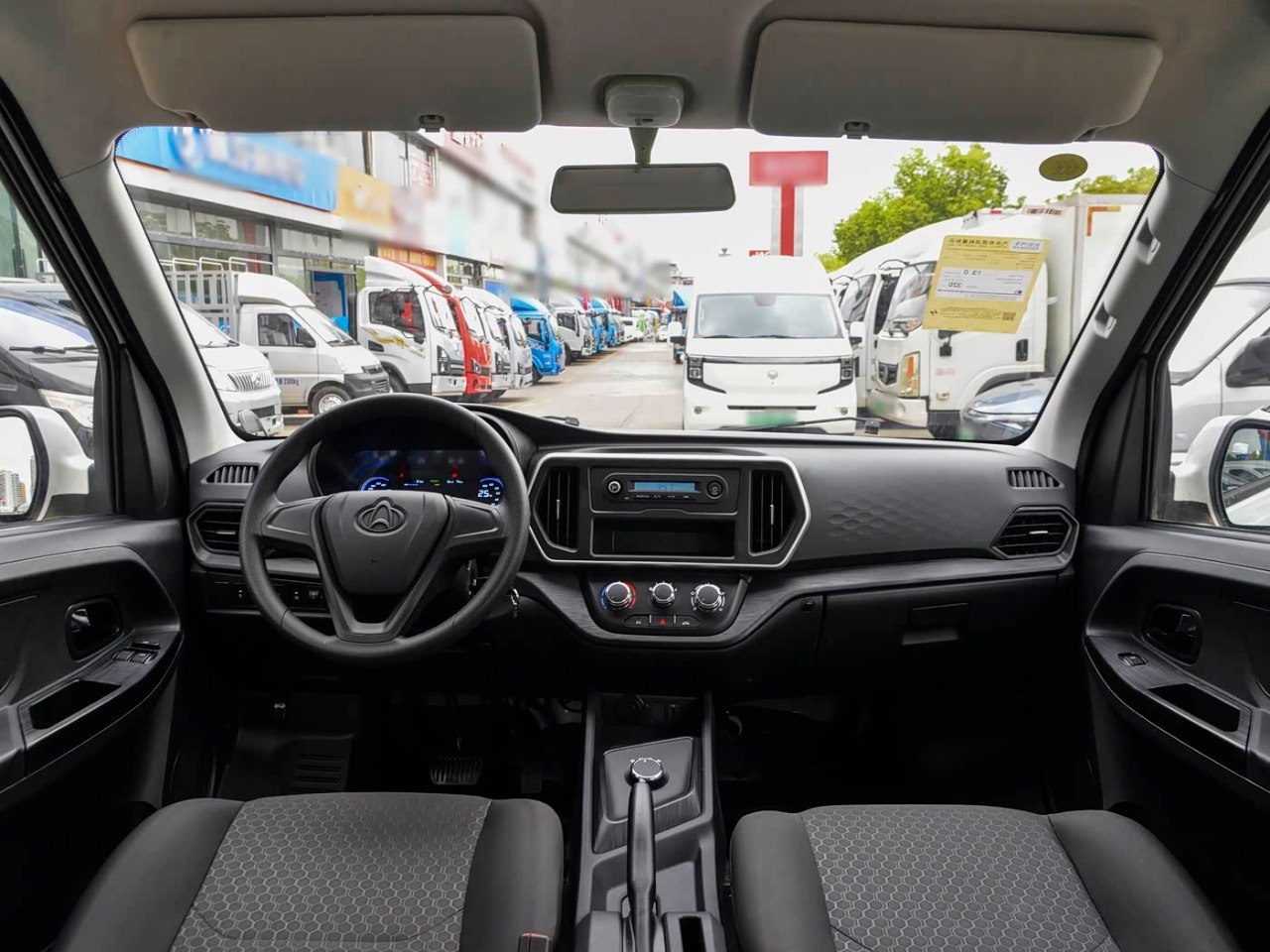 Changan Ruixing EV dashboard full front view