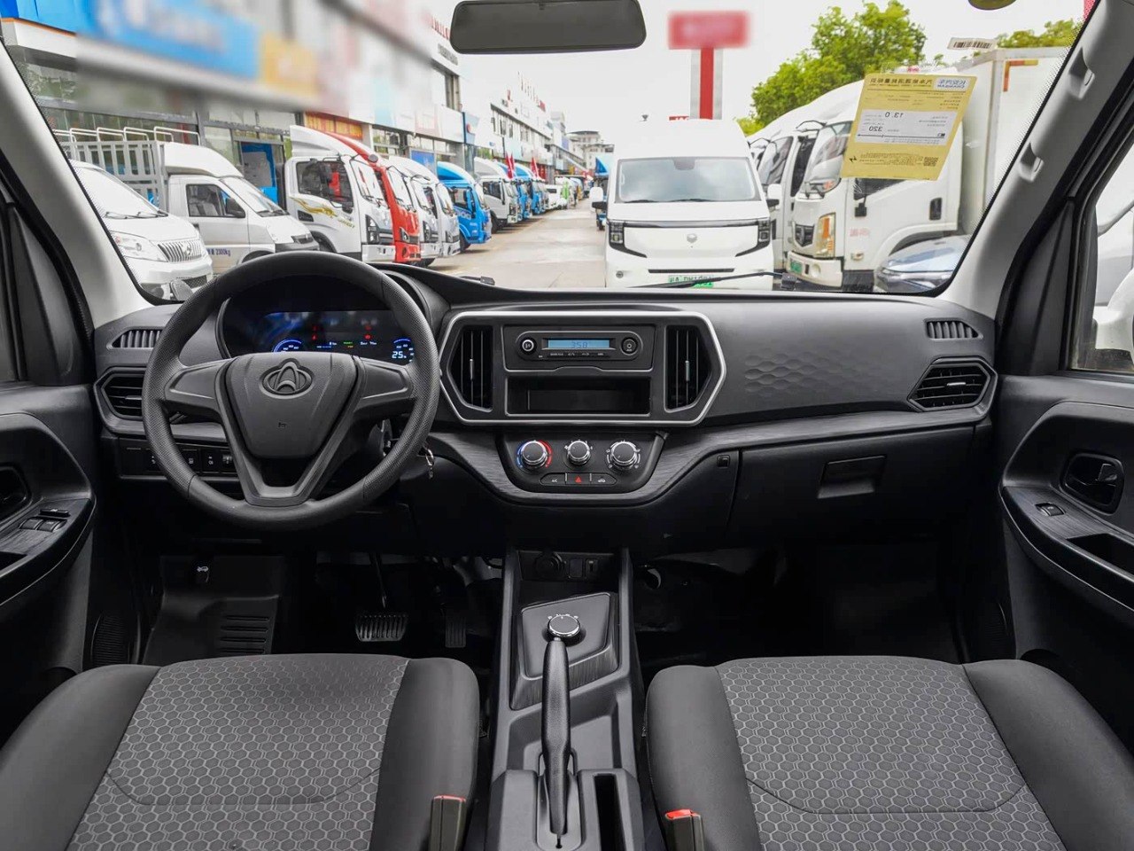 Changan Ruixing EV dashboard steering wheel angle