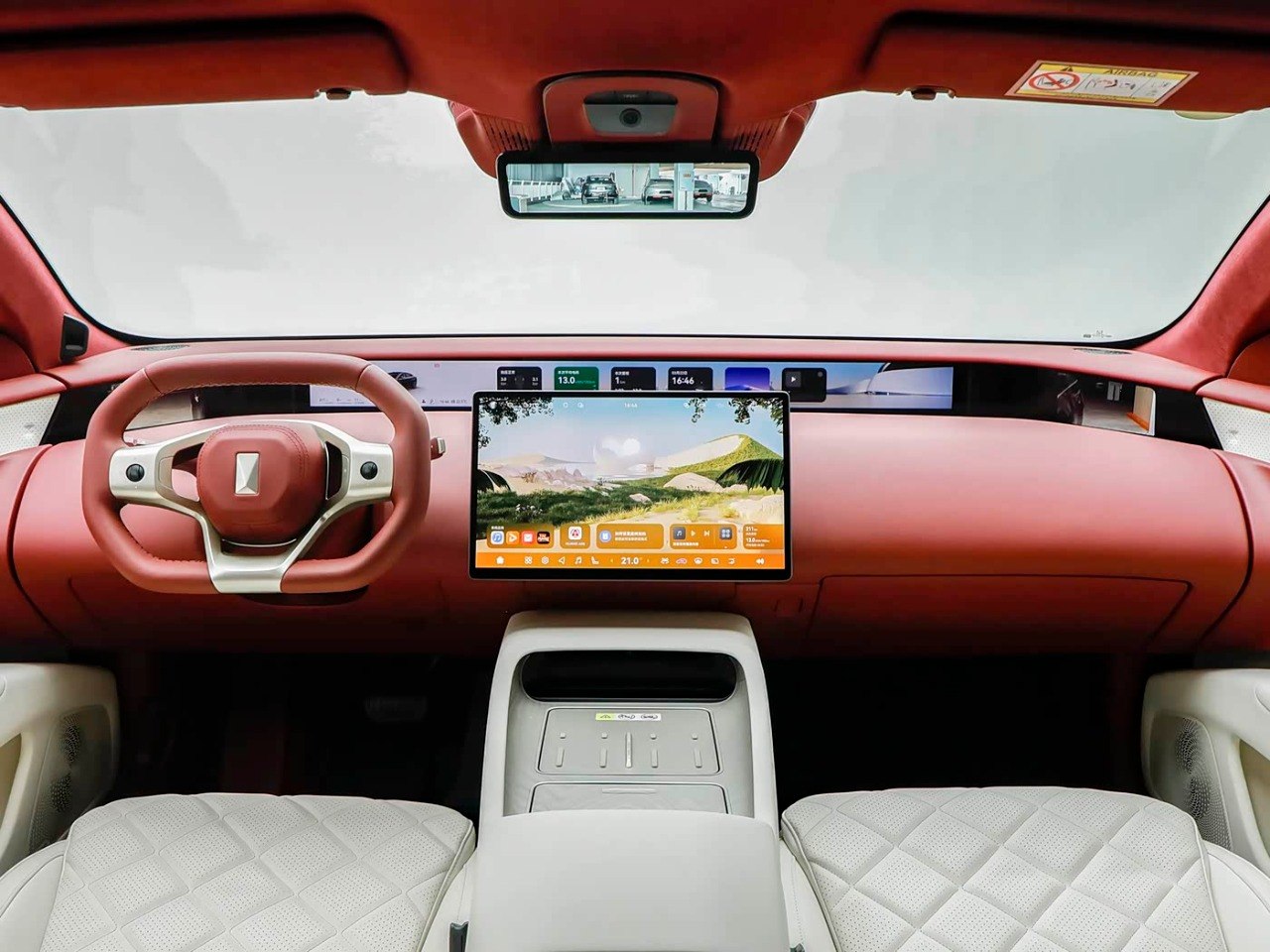 Avatr 12 Royal Edition dashboard wide panoramic screen