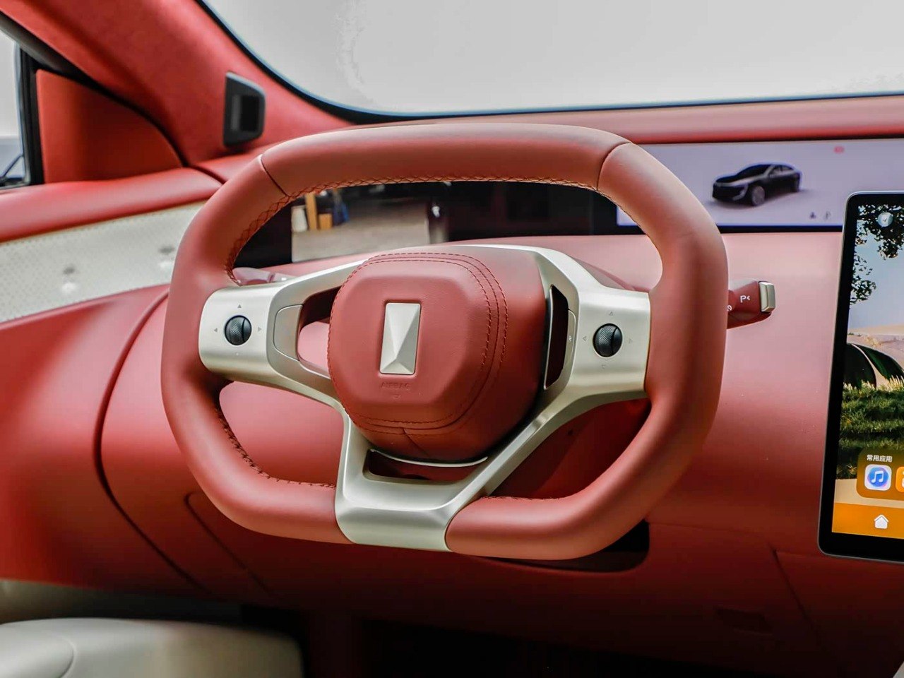 Avatr 12 Royal Edition red leather steering wheel