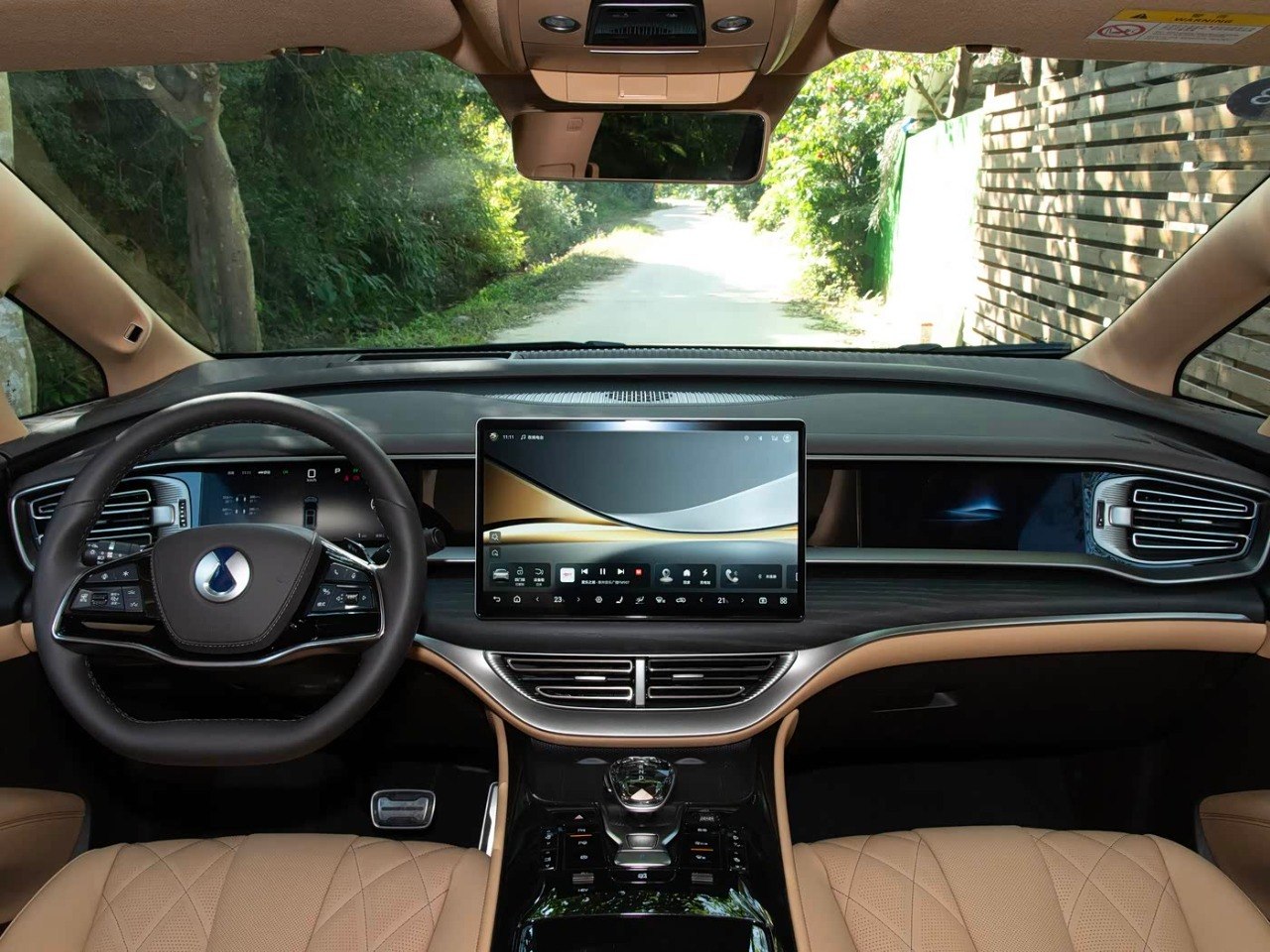 Denza D9 2026 full panoramic dashboard interior