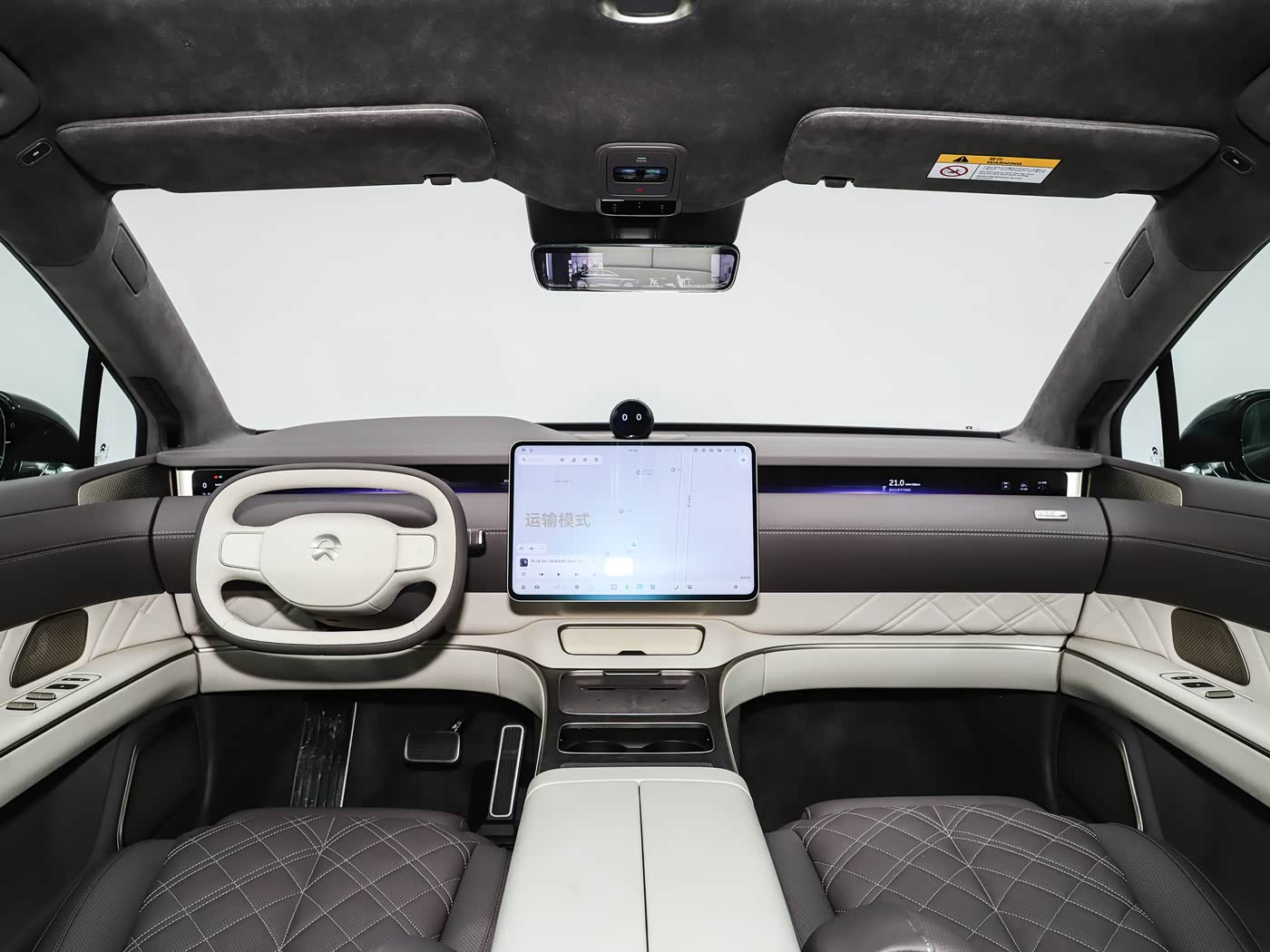 Market Position & Competition