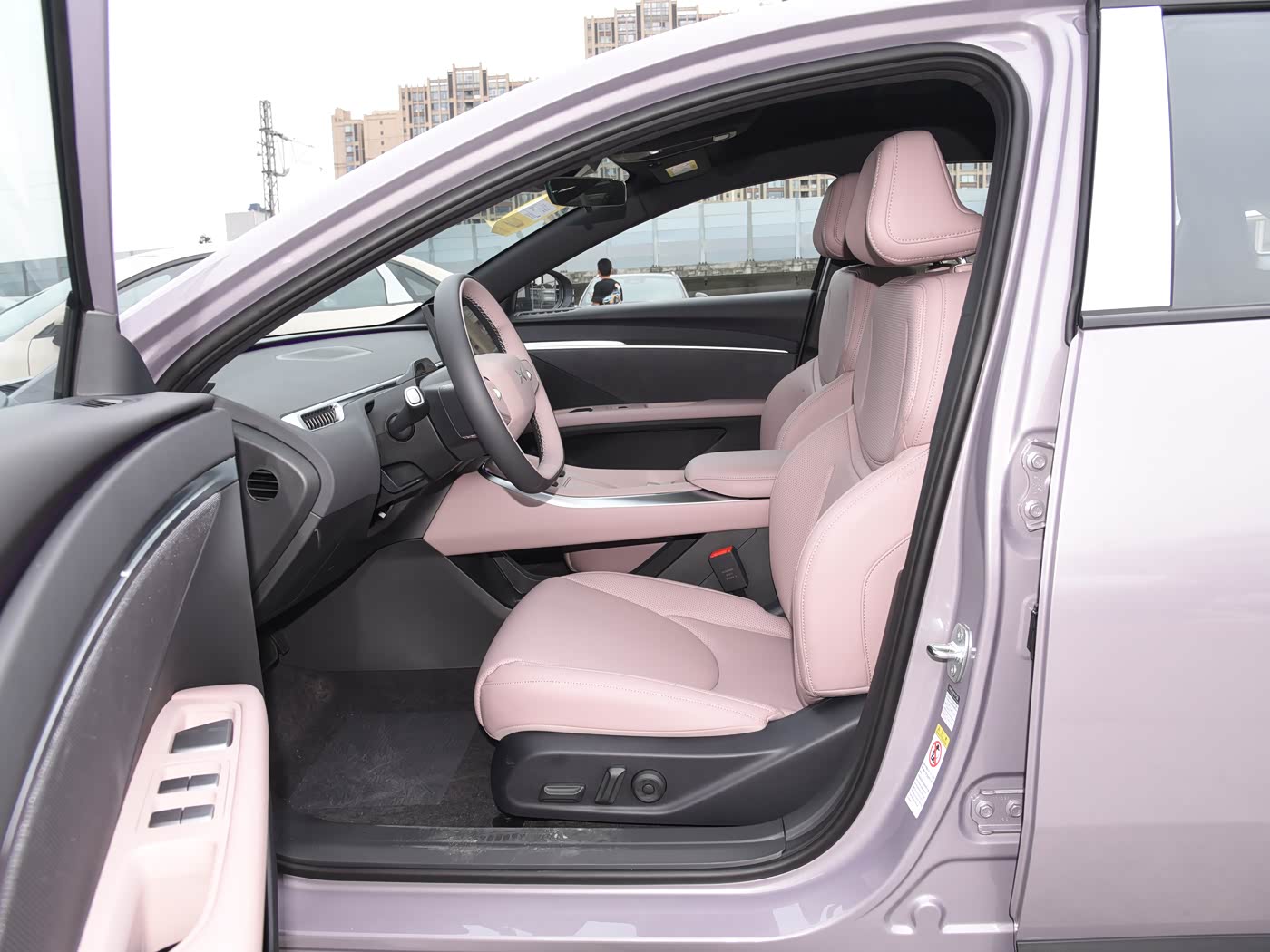 Market Position & Competition