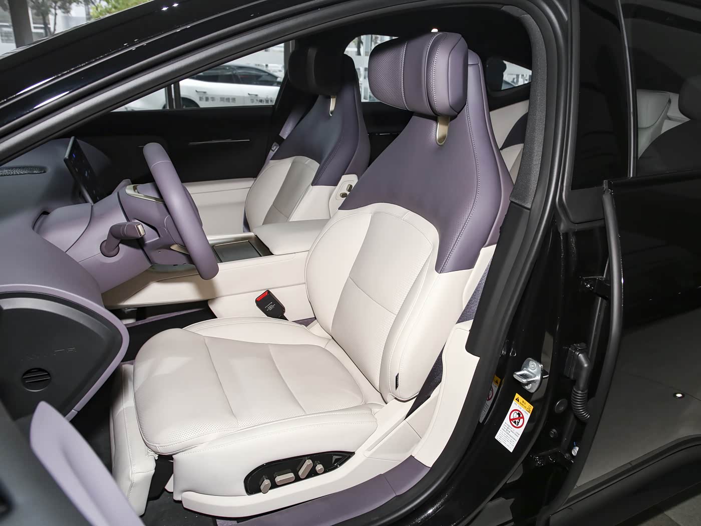 Market Position & Competition