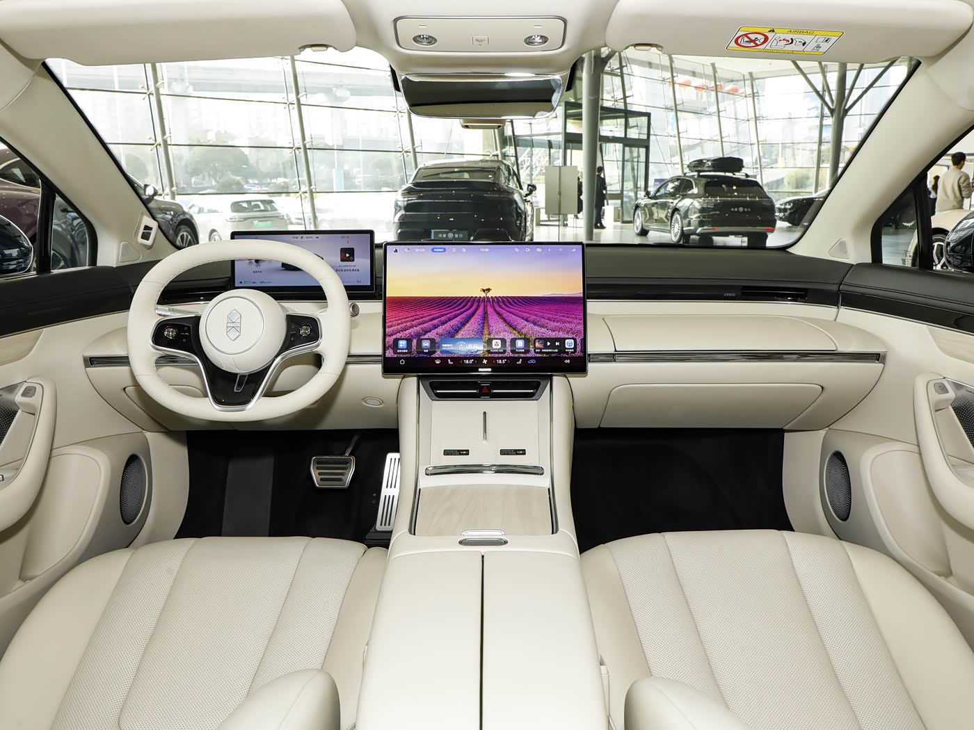 Market Position & Competition