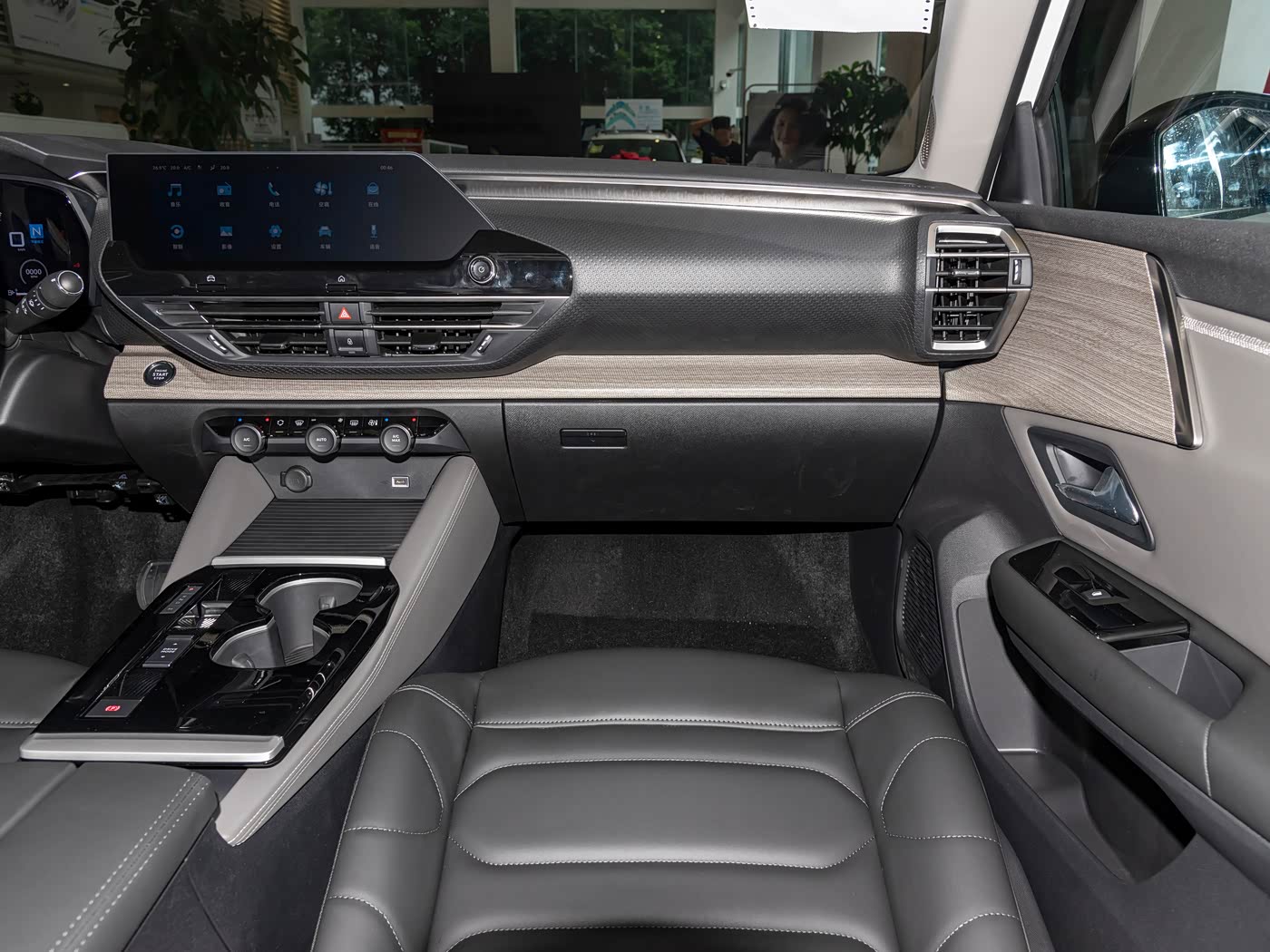 Market Position & Competition