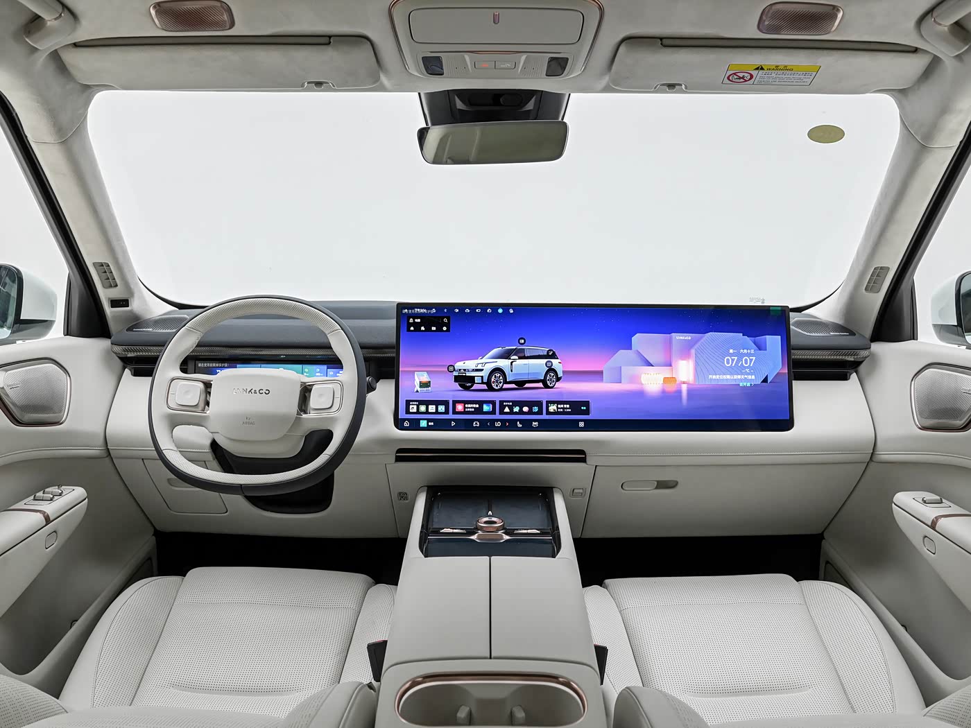 Key Features & Specs