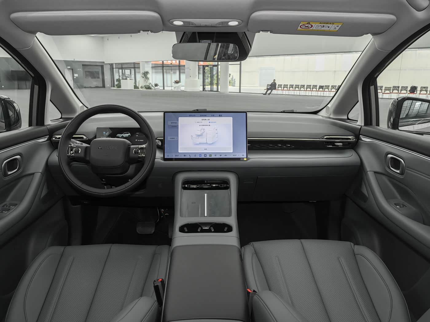 Market Position & Competition