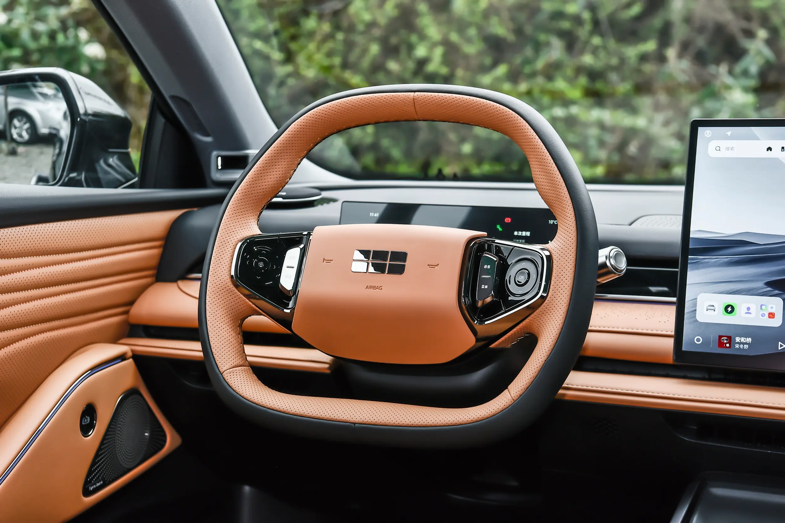 Market Position & Competition