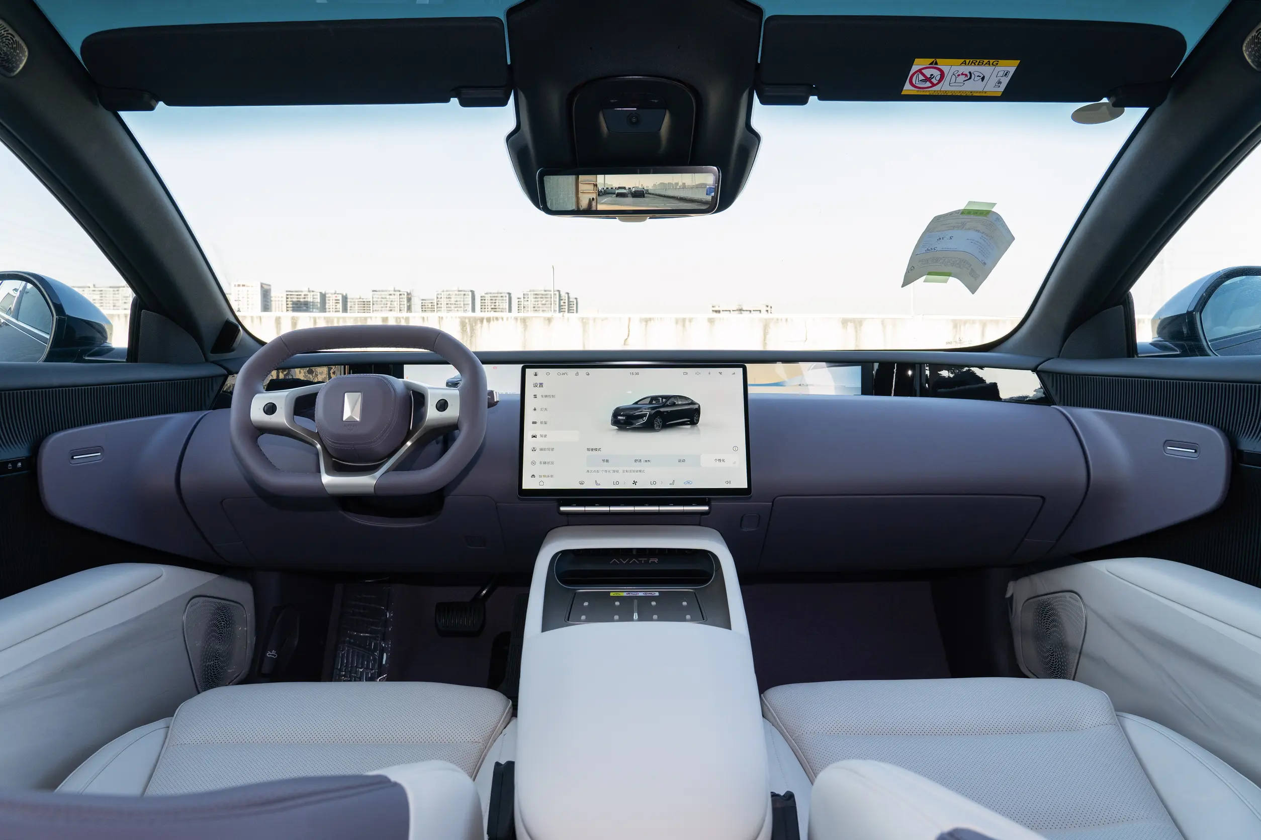 Market Position & Competition