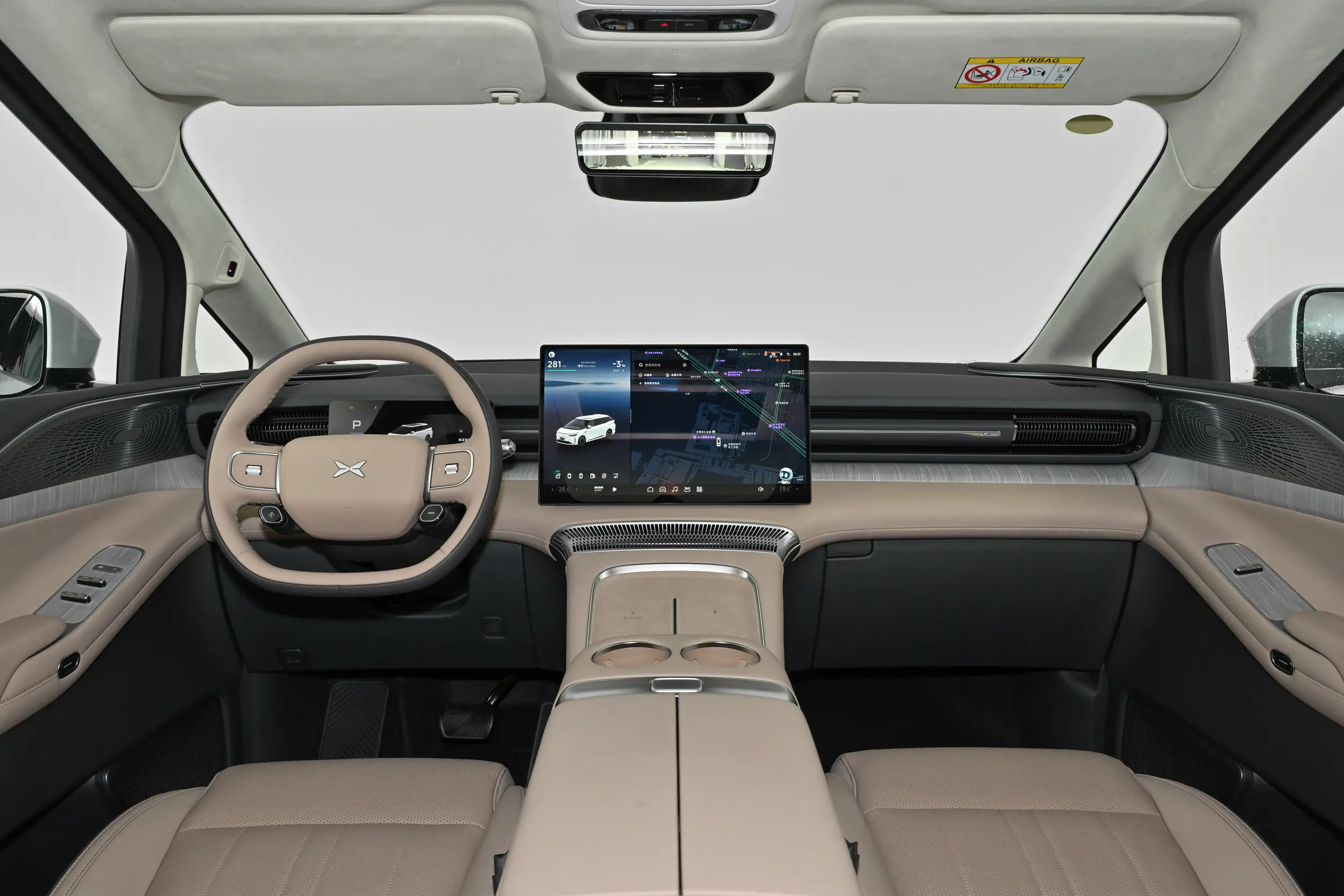 Market Position & Competition