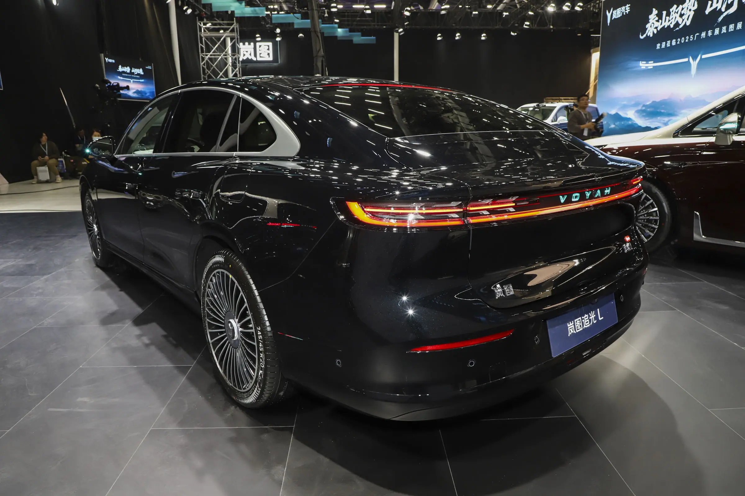 Market Position & Competition