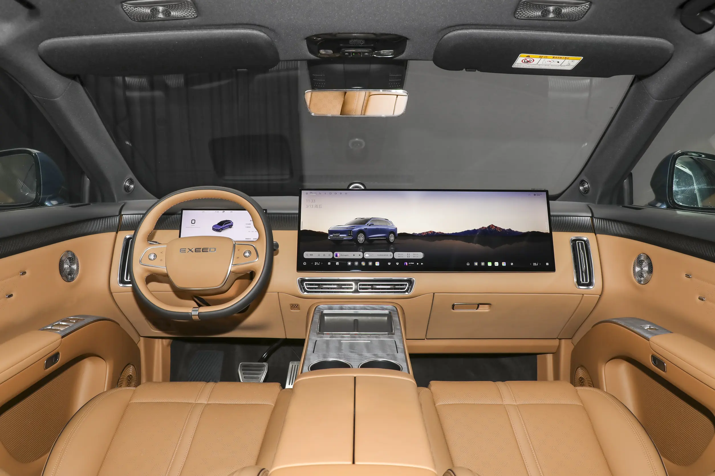 Key Features & Specs