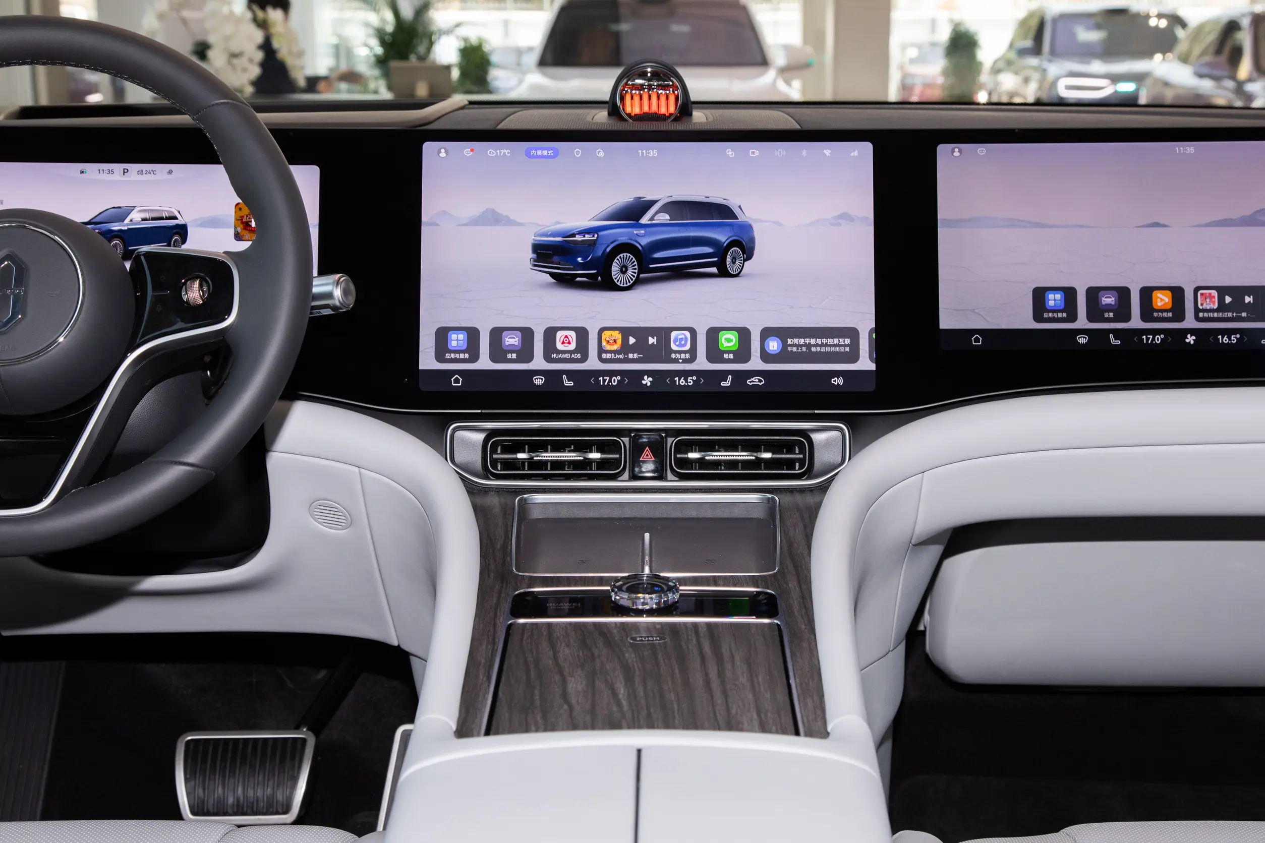 Key Features & Specs