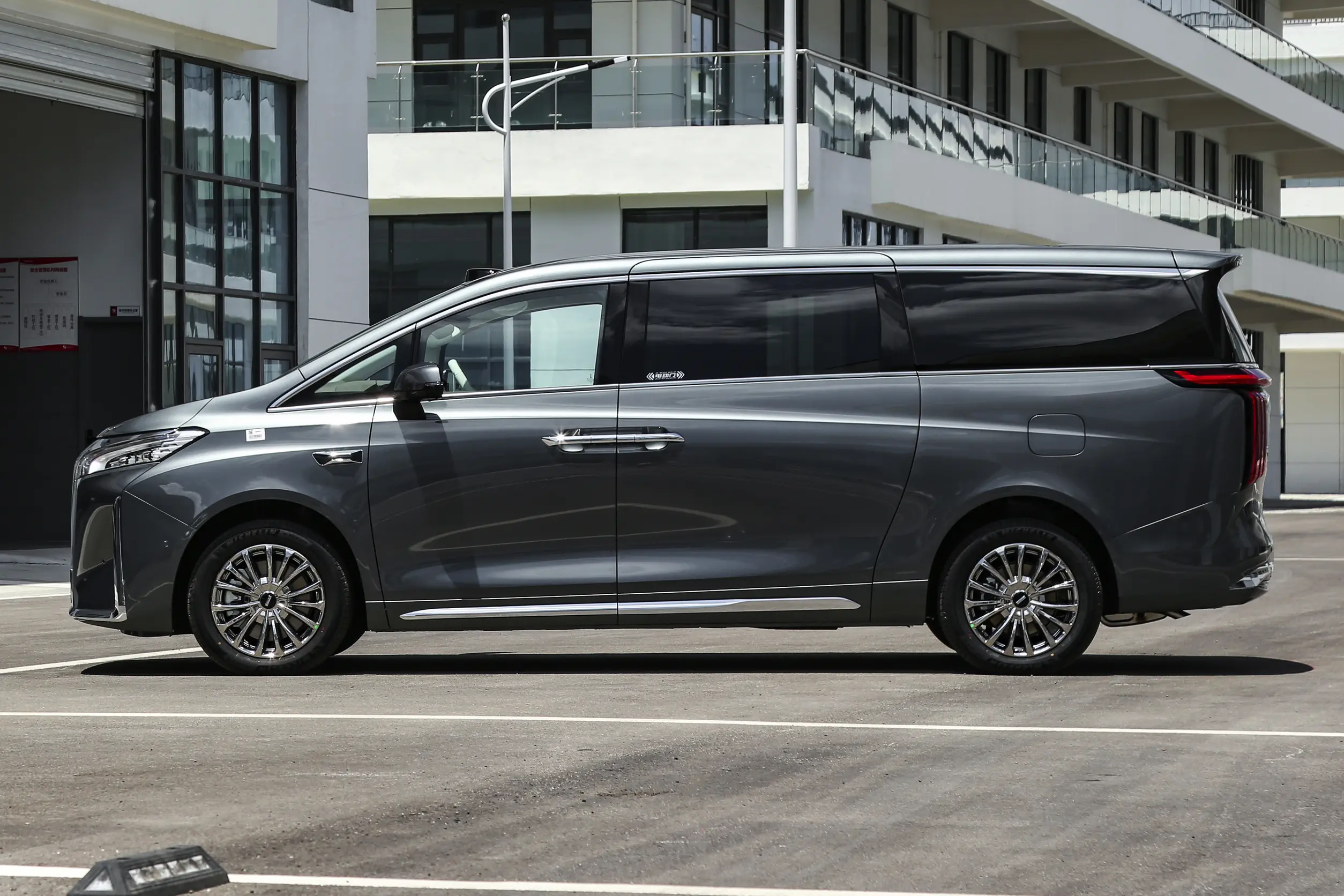 Market Position & Competition