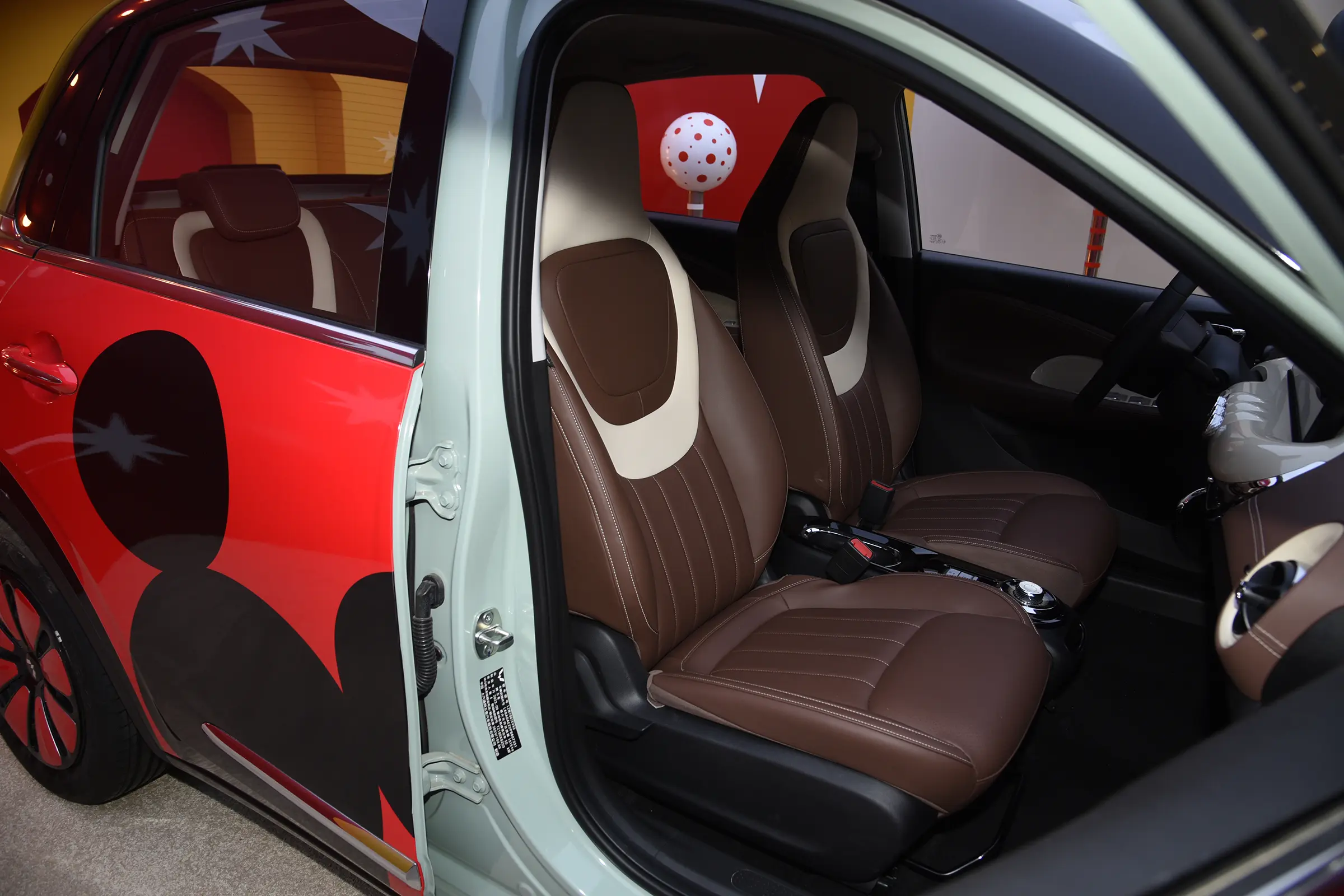 Market Position & Competition