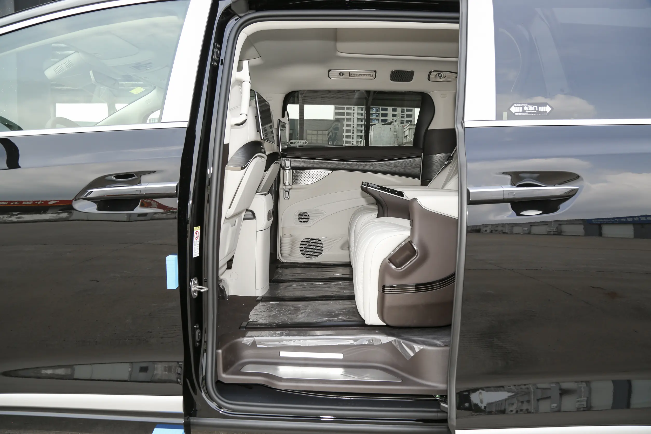 Market Position & Competition