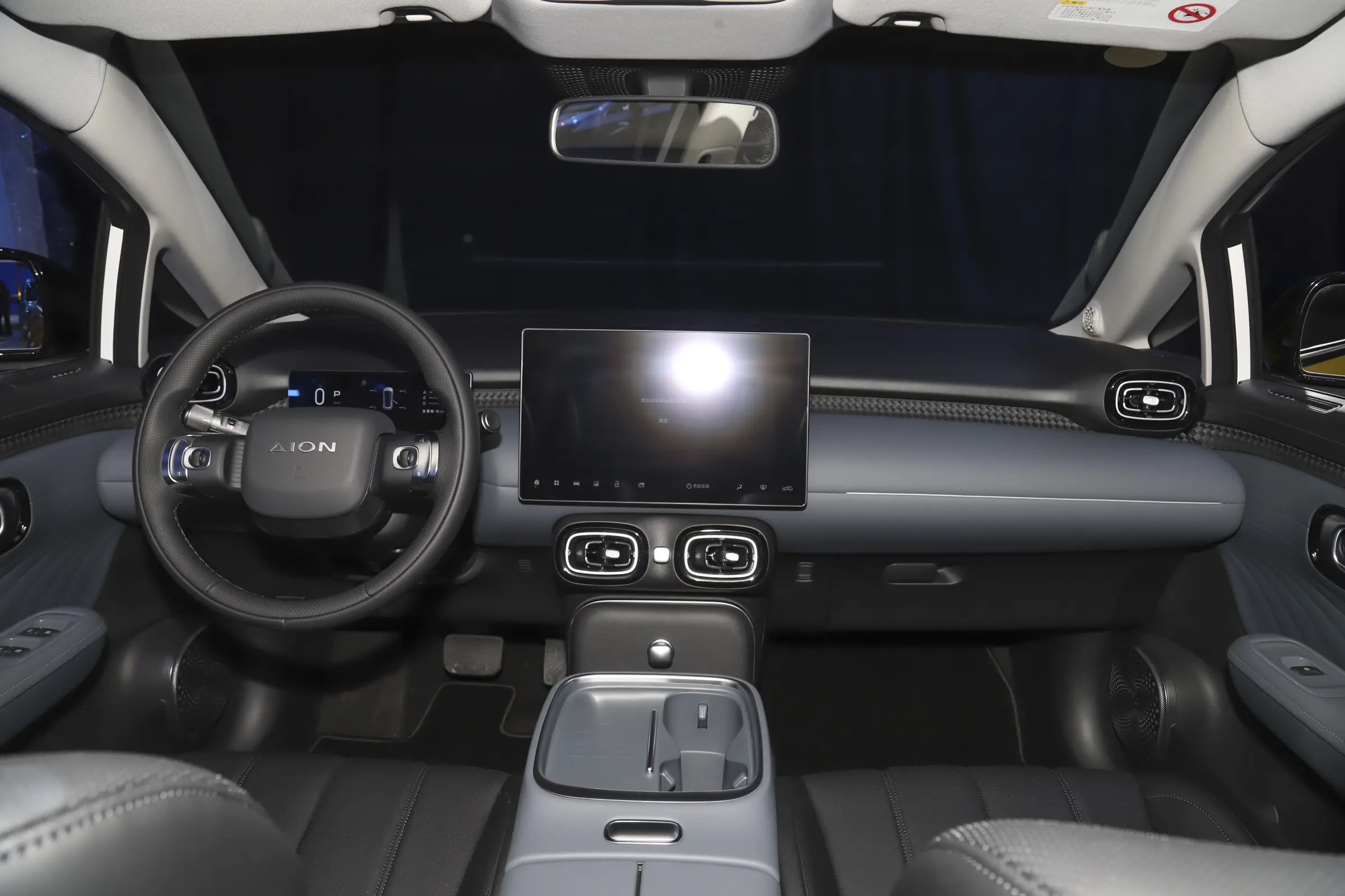 Market Position & Competition