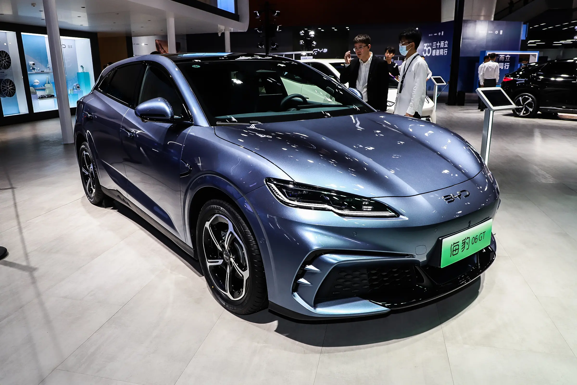 Market Position & Competition