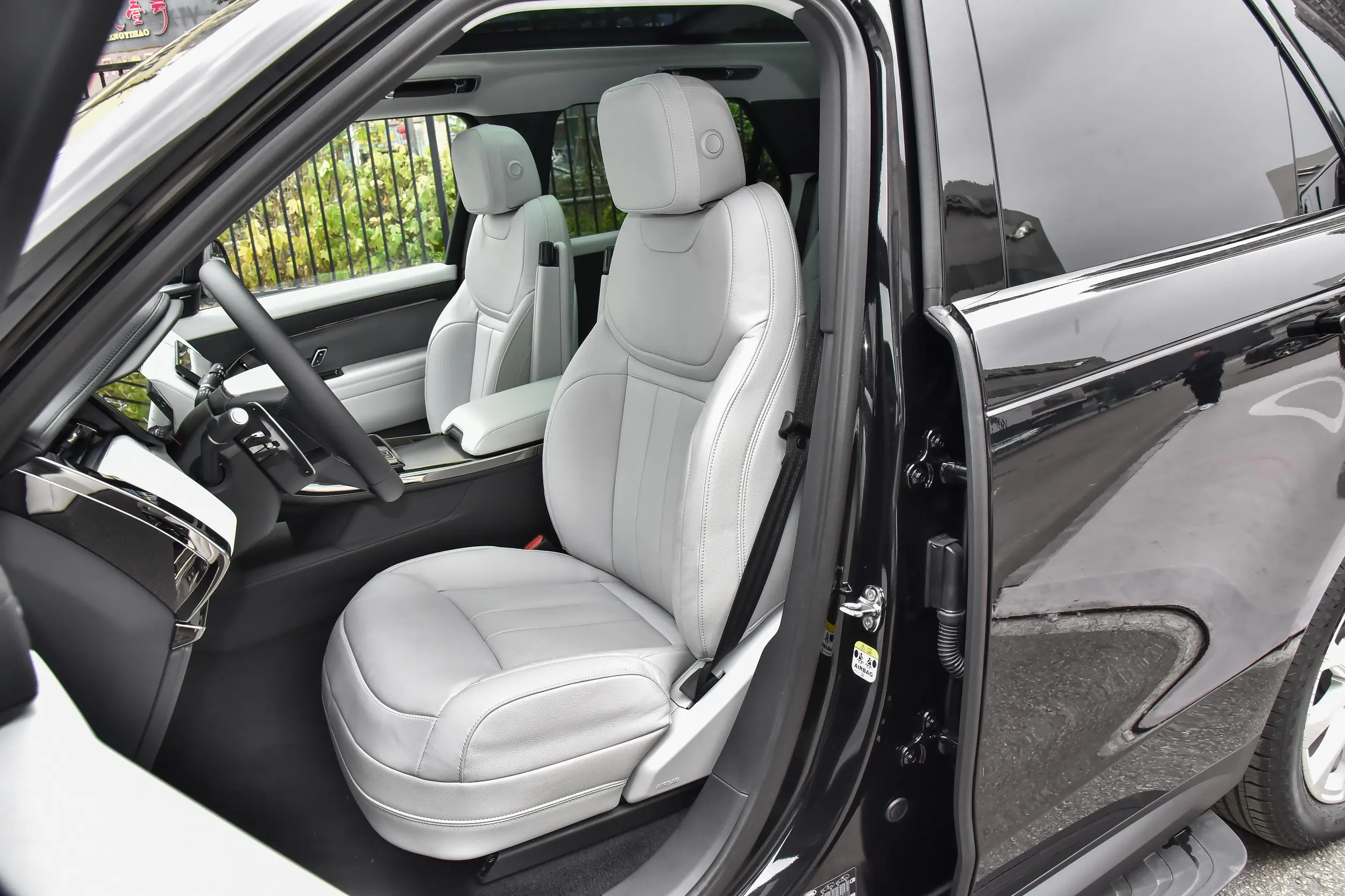 Market Position & Competition