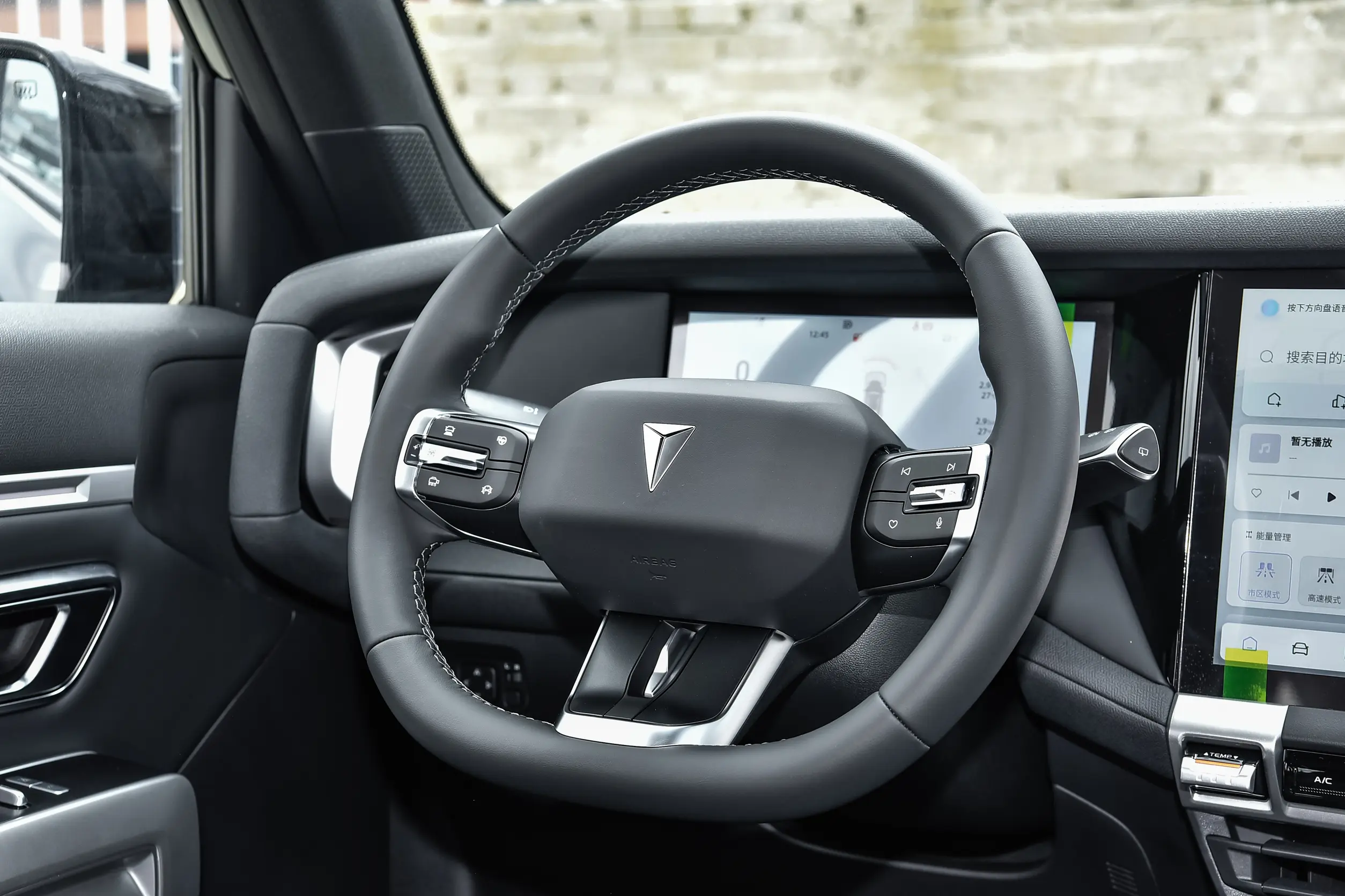 Market Position & Competition