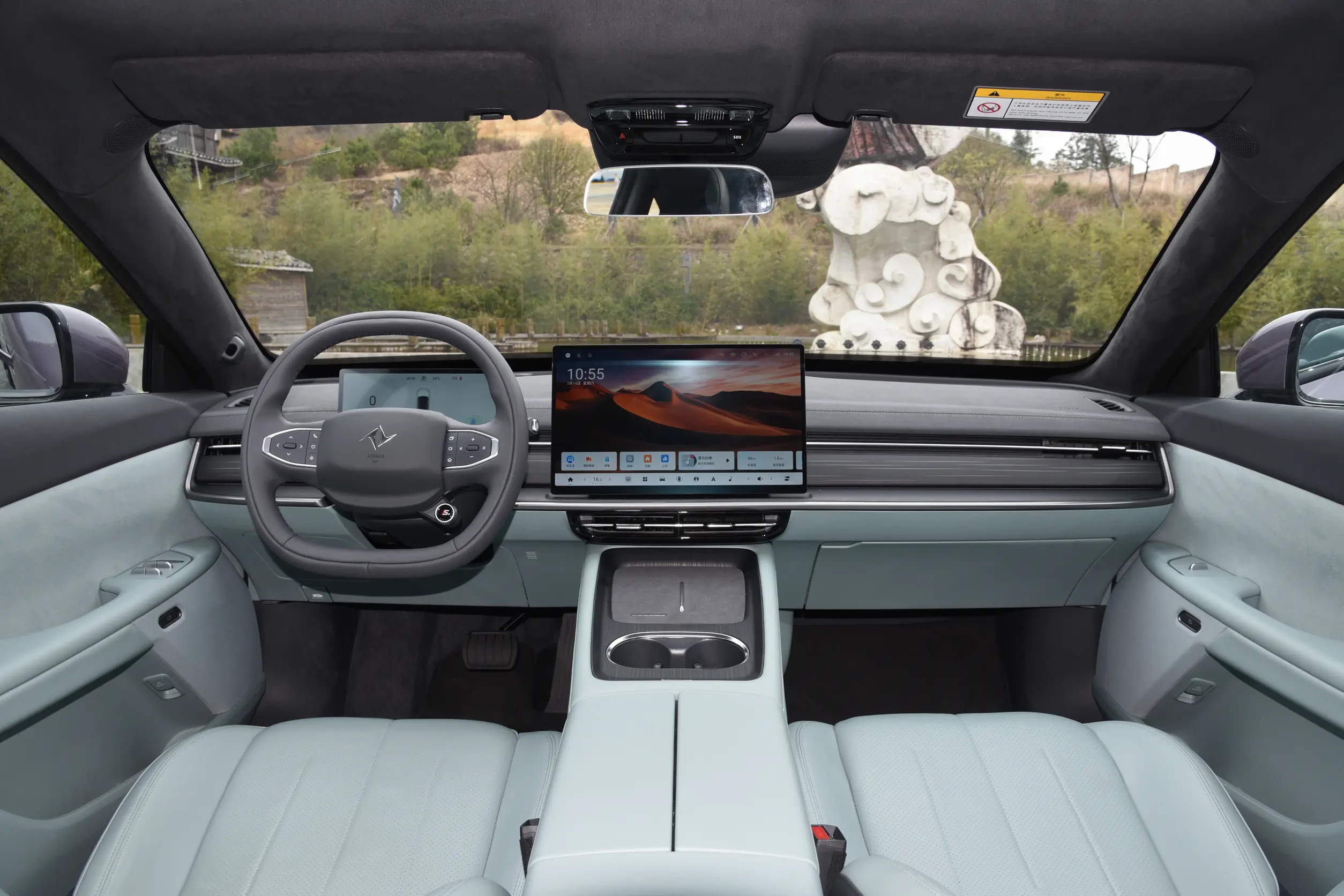 Market Position & Competition