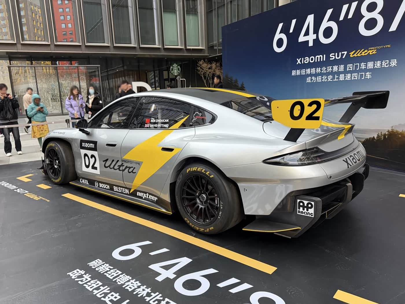 Key Features & Specs