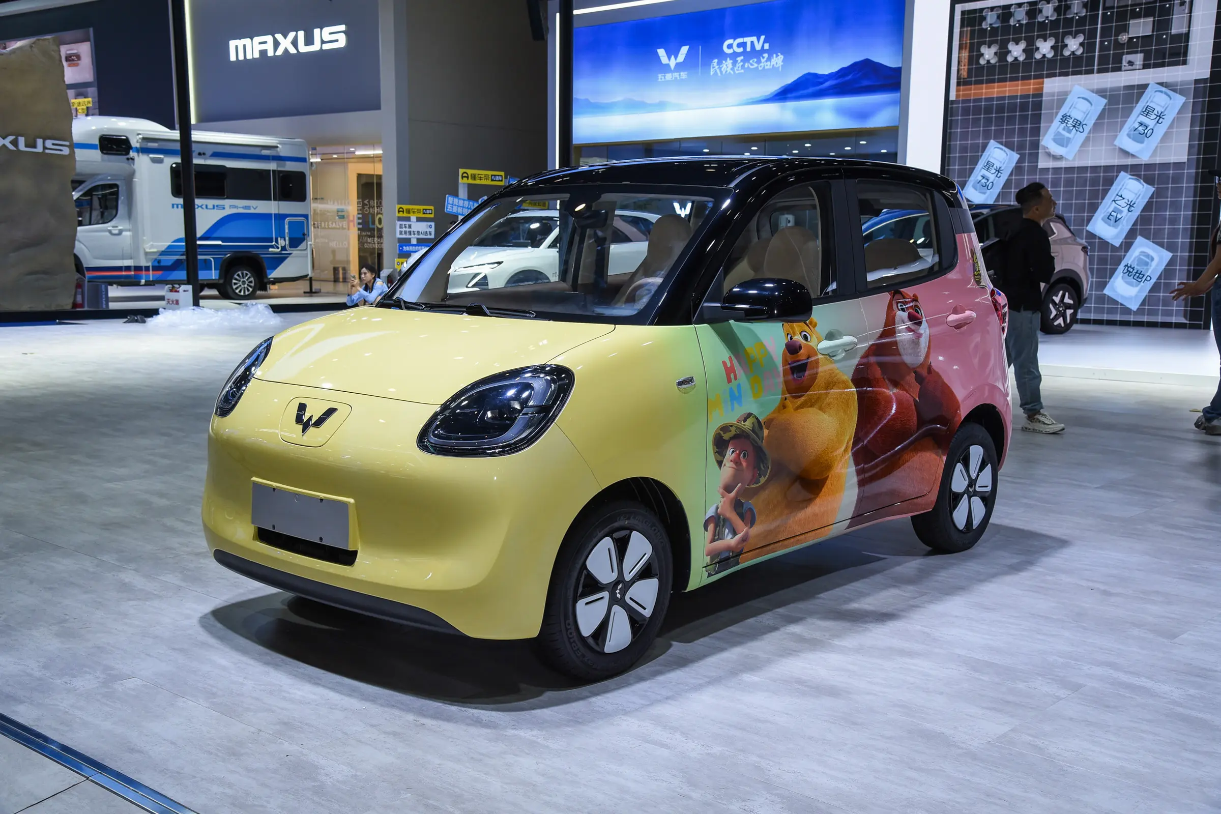 Key Features & Specs