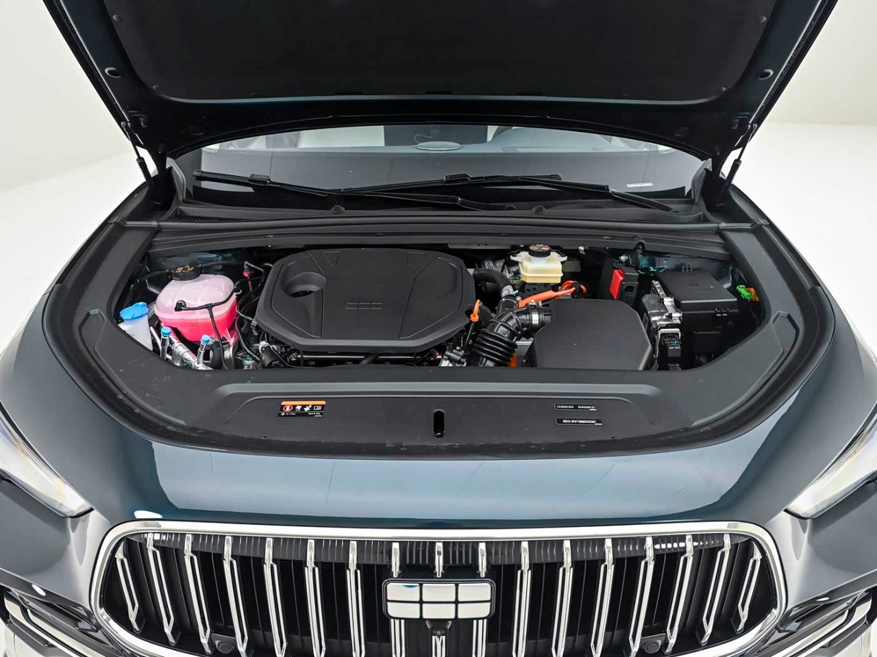 Geely Galaxy Staray 7 engine bay full view