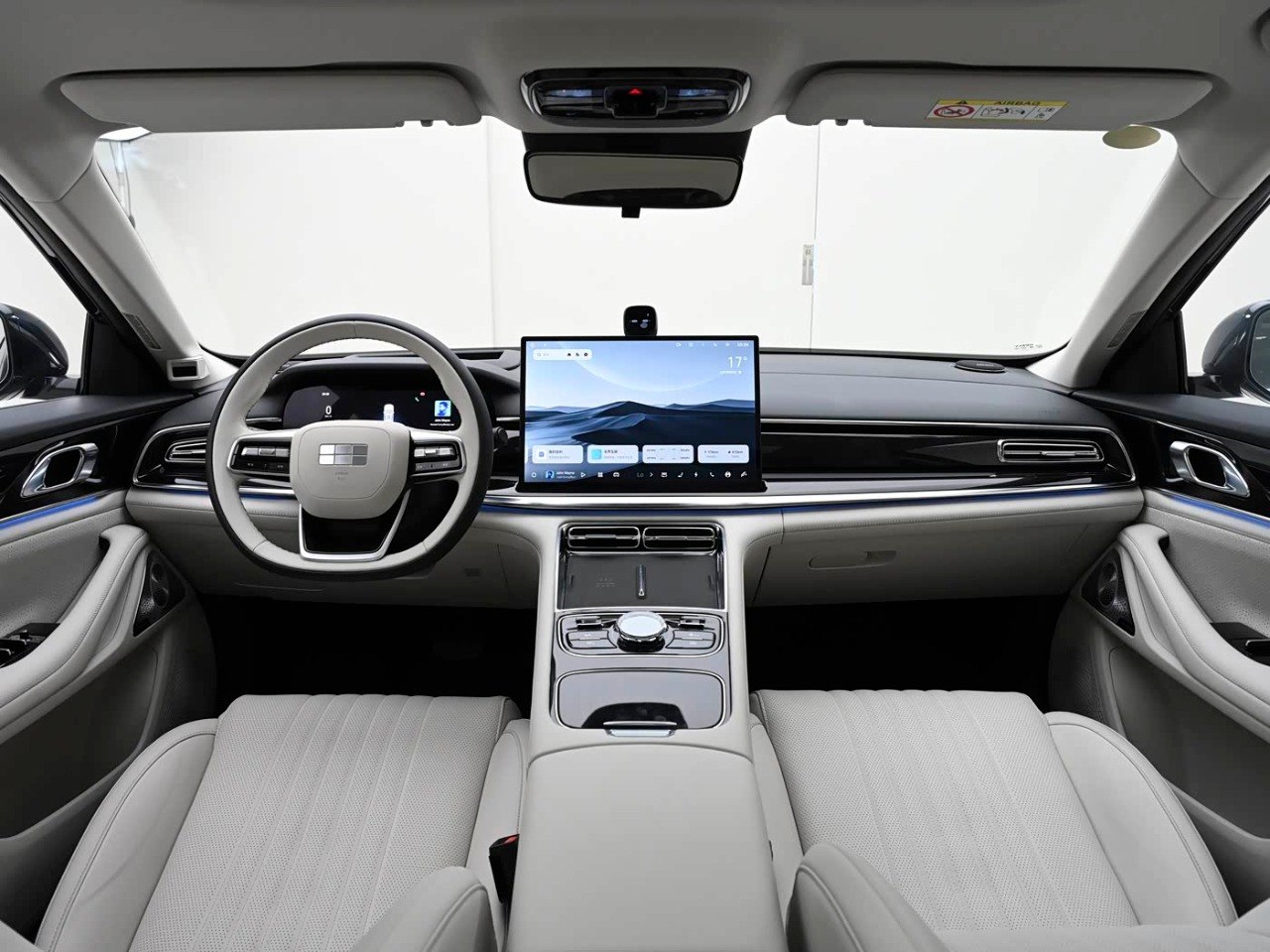 Geely Galaxy Staray 7 interior full cockpit