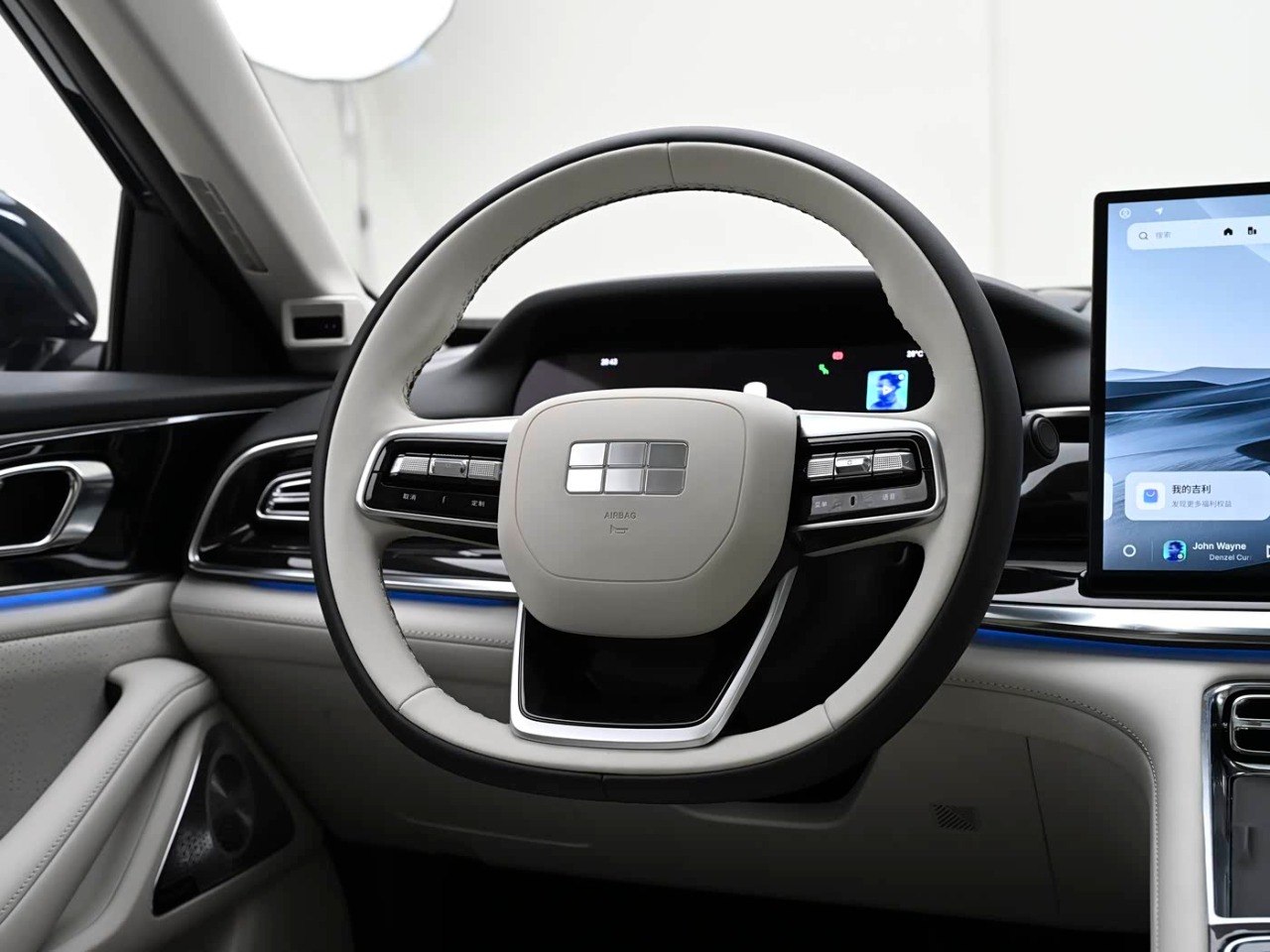 Geely Galaxy Staray 7 steering wheel