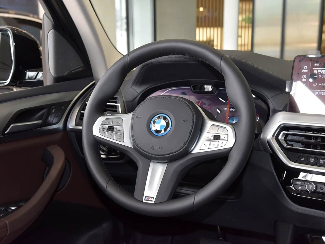 Hongqi E801 center console detail with wood and metal trim