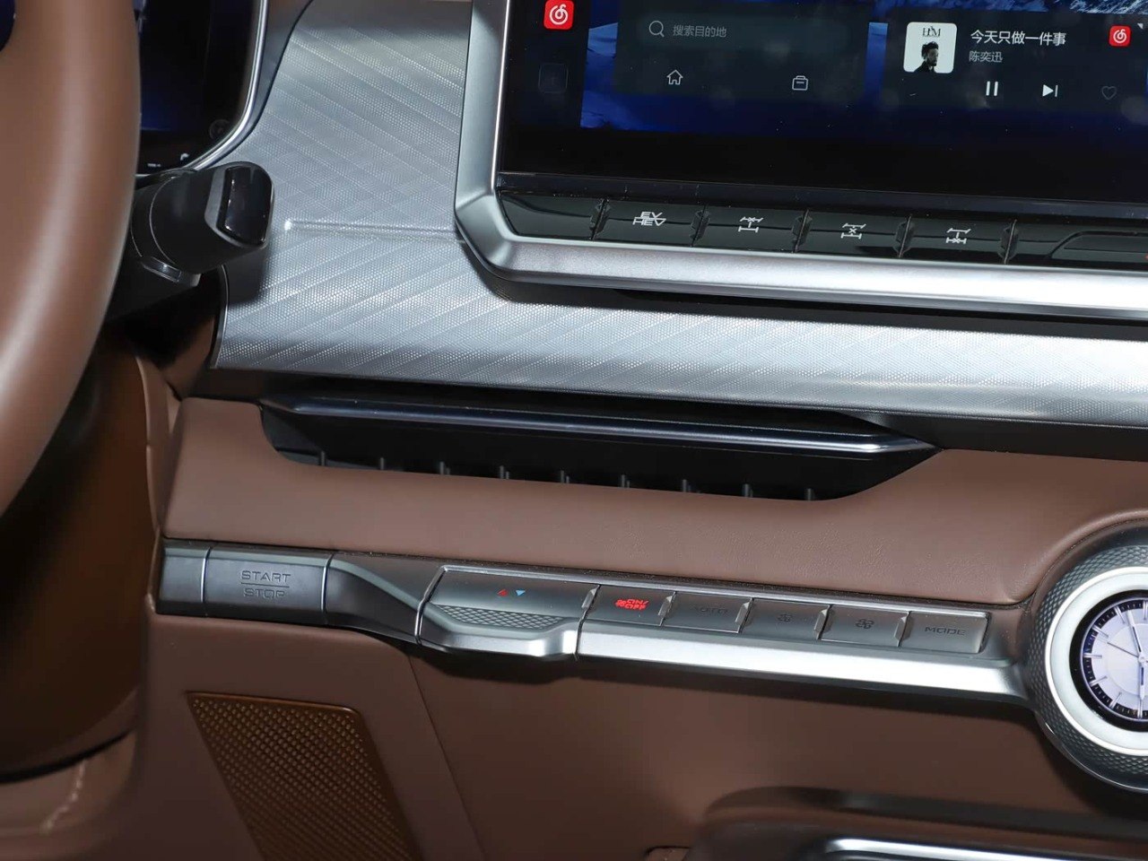 GWM Tank 700 Hi4-Z dashboard console controls detail