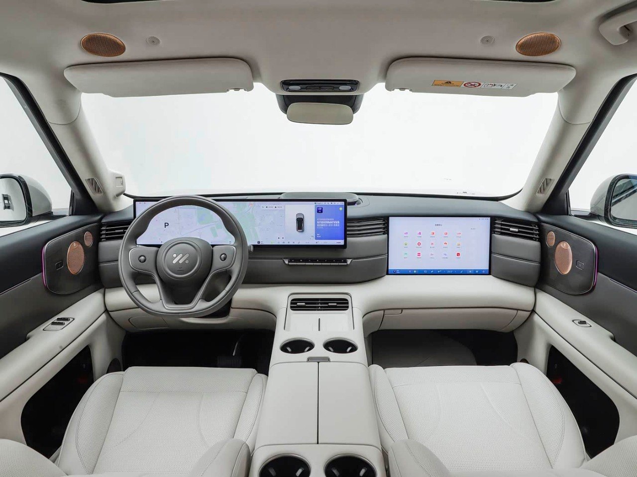 IM LS8 2026 full interior view white B&O speakers