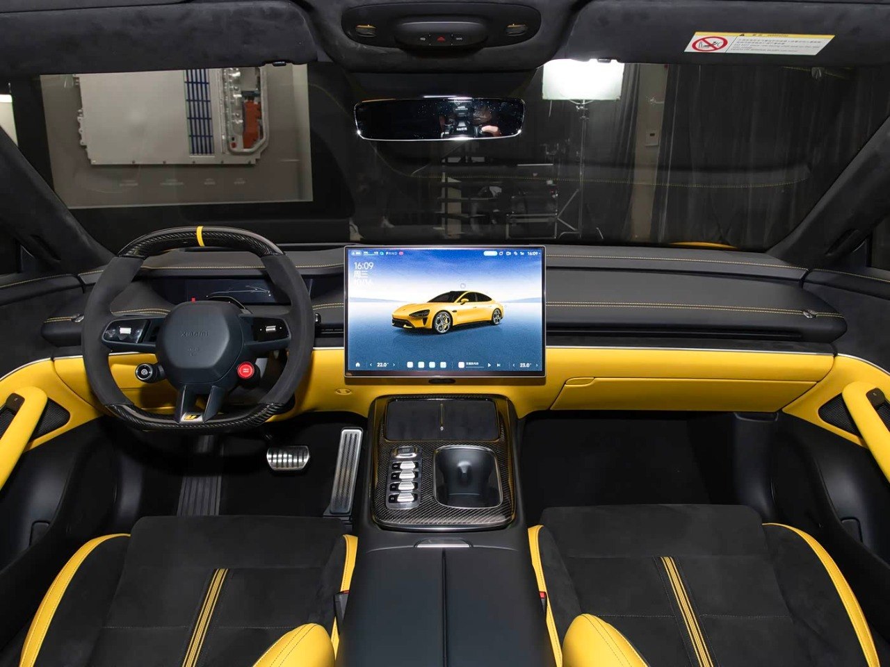 Xiaomi SU7 Ultra dashboard view