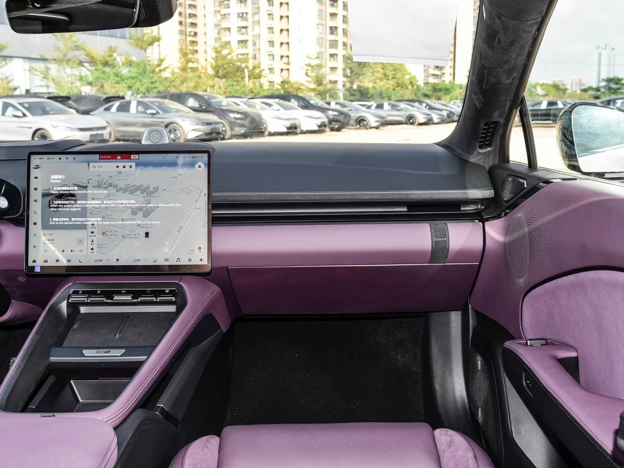 Zeekr 007 GT passenger side purple interior screen