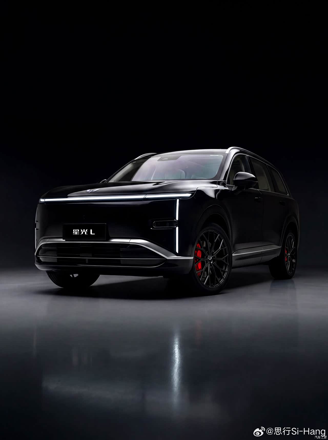 Wuling Xingguang L Black Warrior Edition front three-quarter view