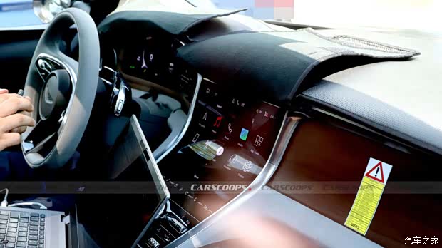 Bentley SUV interior spy image