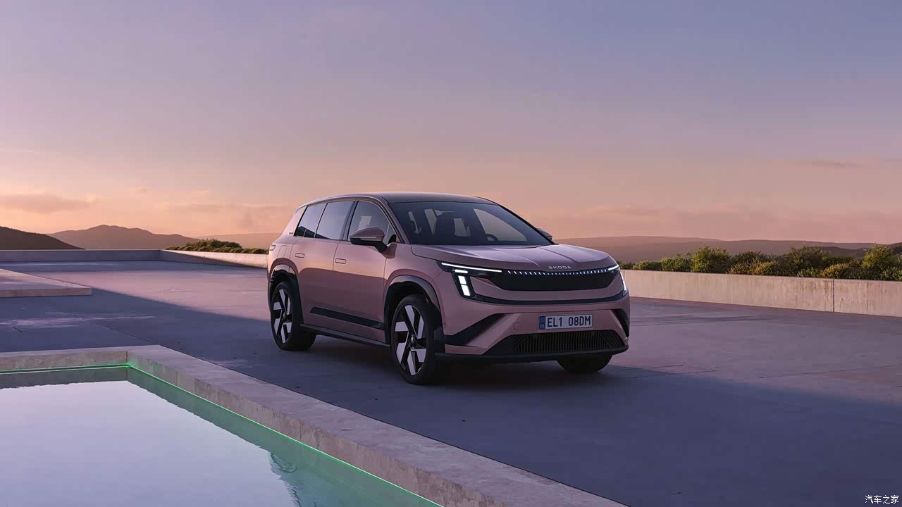 Skoda Peaq flagship electric SUV front view