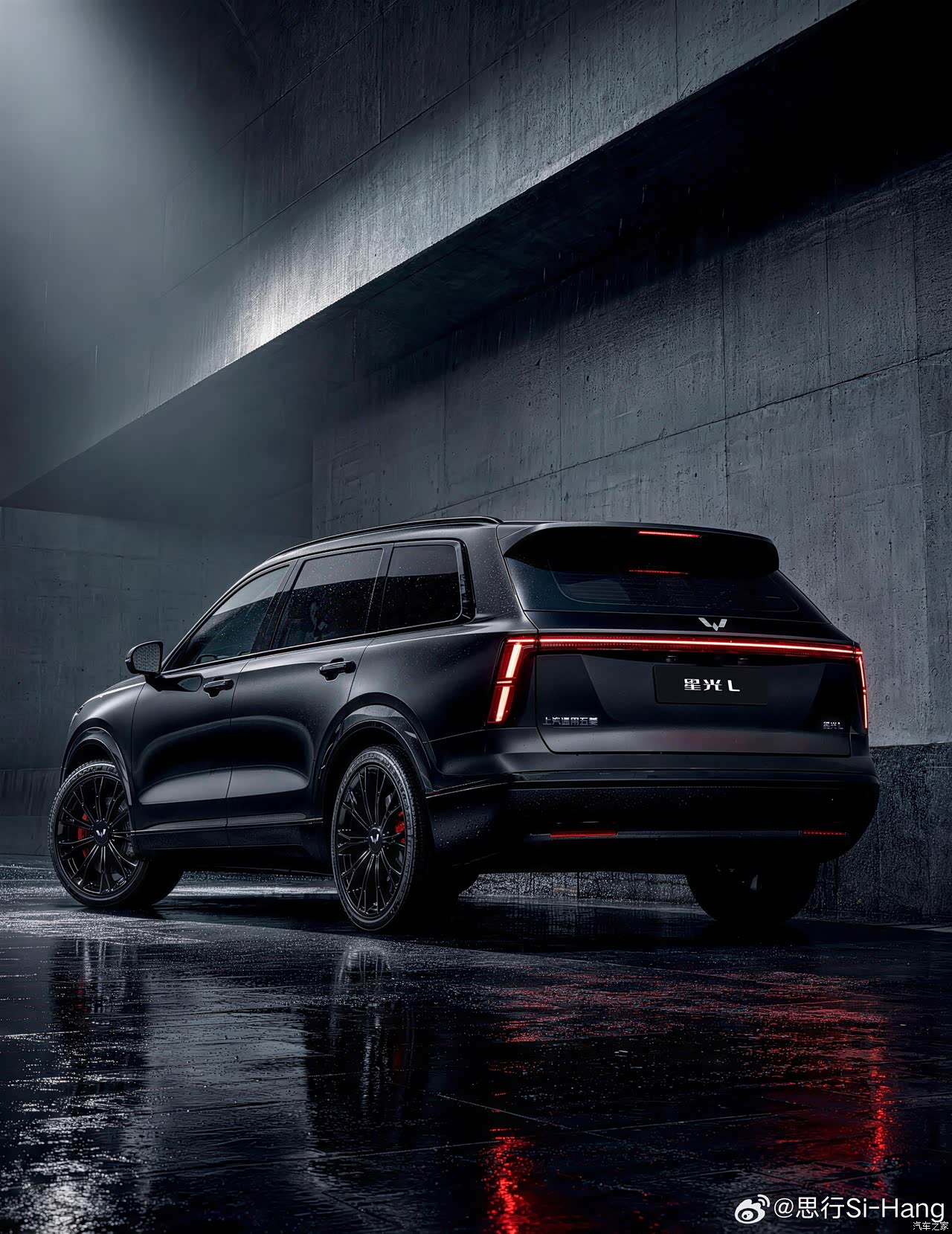 Wuling Xingguang L Black Warrior Edition rear three-quarter view