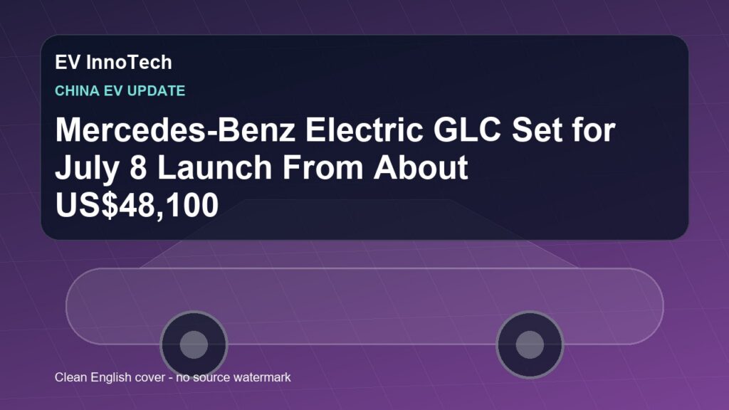 Mercedes-Benz Electric GLC Set for July 8 Launch From About US$48,100
