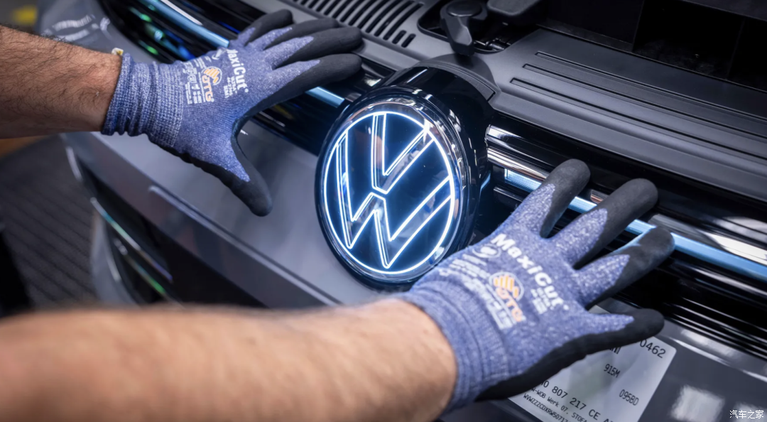 Volkswagen production facility image