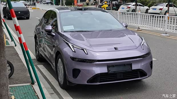 Updated Lynk Z20 electric vehicle
