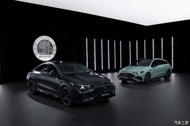 Mercedes-AMG CLA 45 electric performance sedan