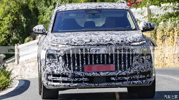 Audi Q9 Horch prototype detail