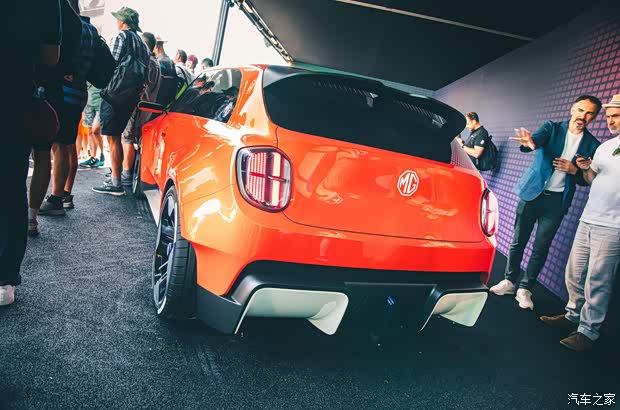 MG concept car exterior detail
